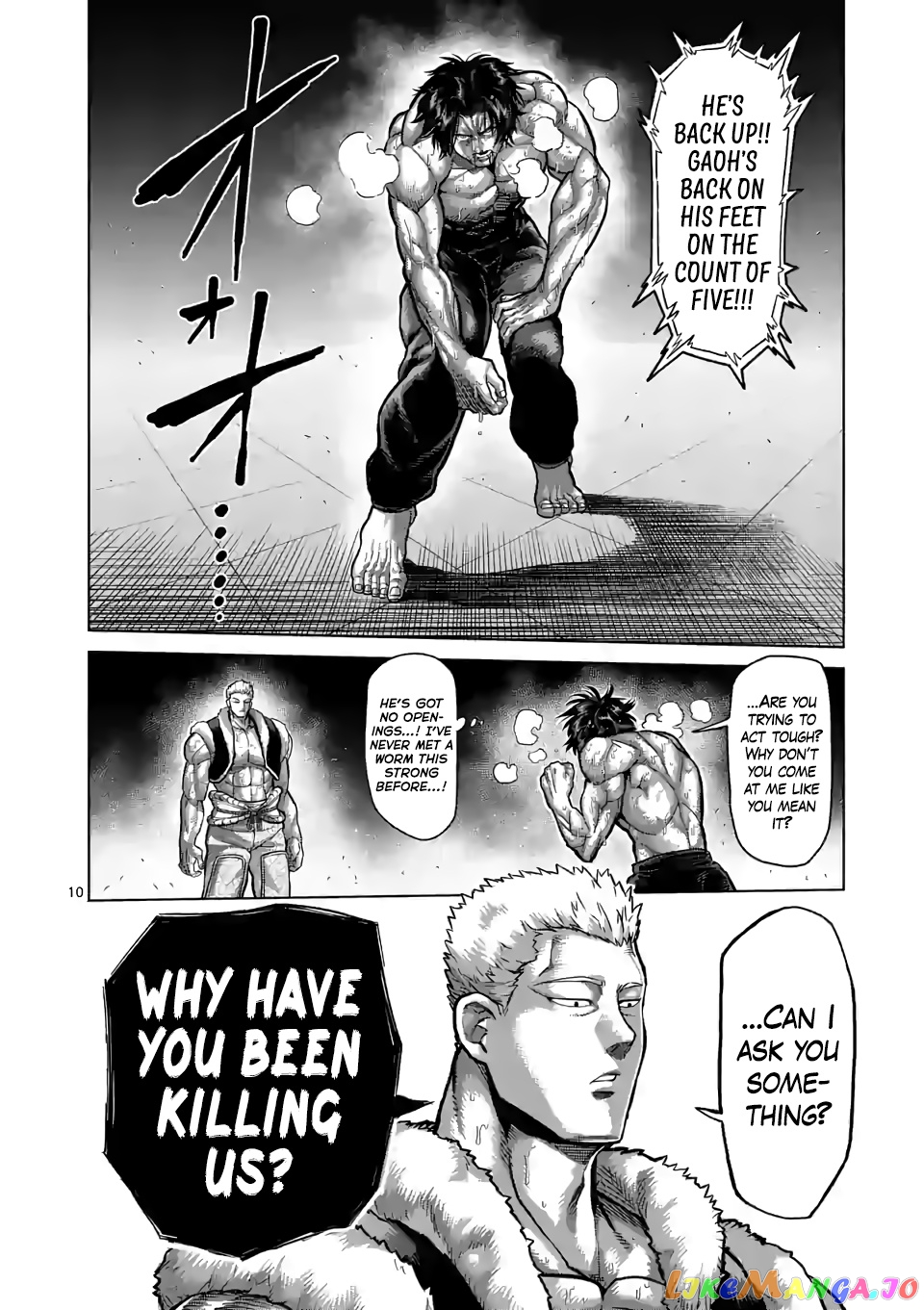 Kengan Omega Chapter 83 image 10